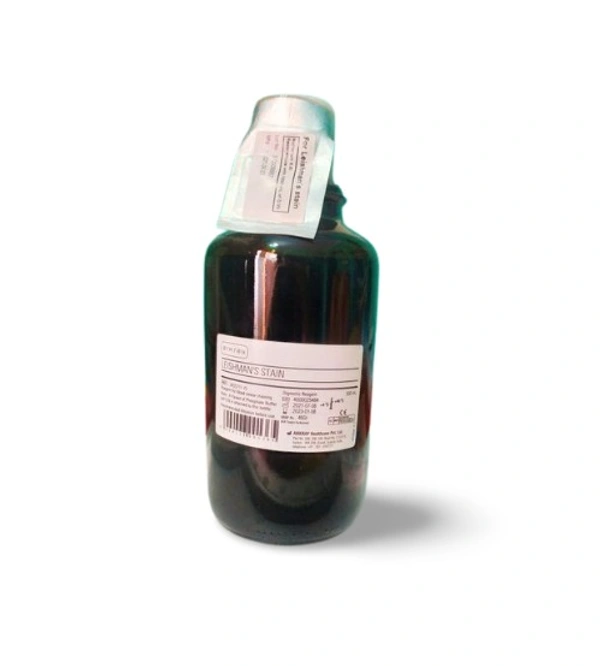 Arkray LEISHMAN'S STAIN - 500 ml